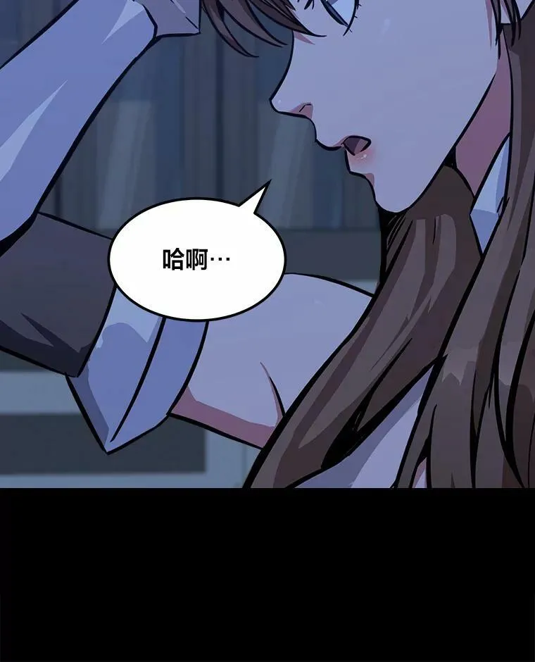 47.蓝色德雷克巨龙234
