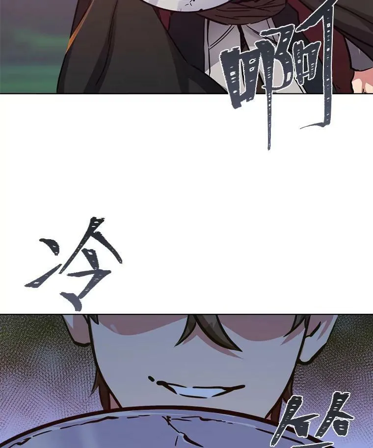 29.行动286