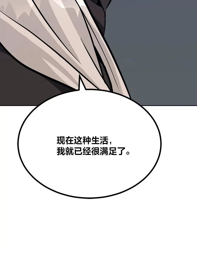 62.对练169