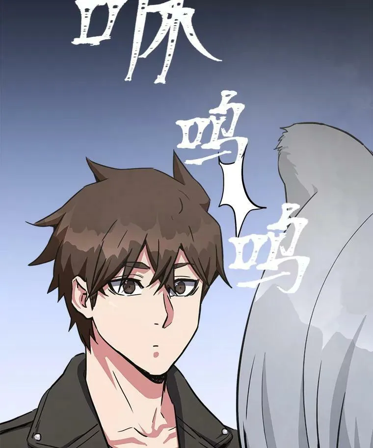 37.在紧急待命组的第一天163