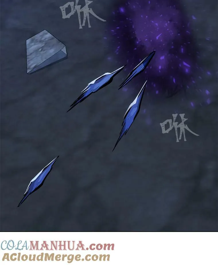 44.蜥蜴人之王112