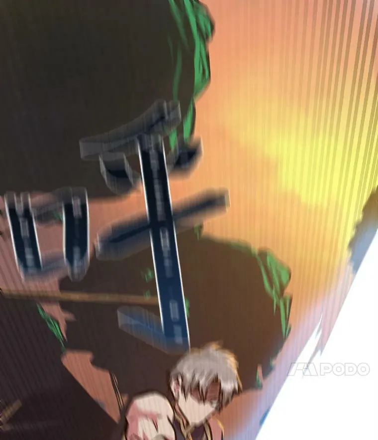 30.袭击57