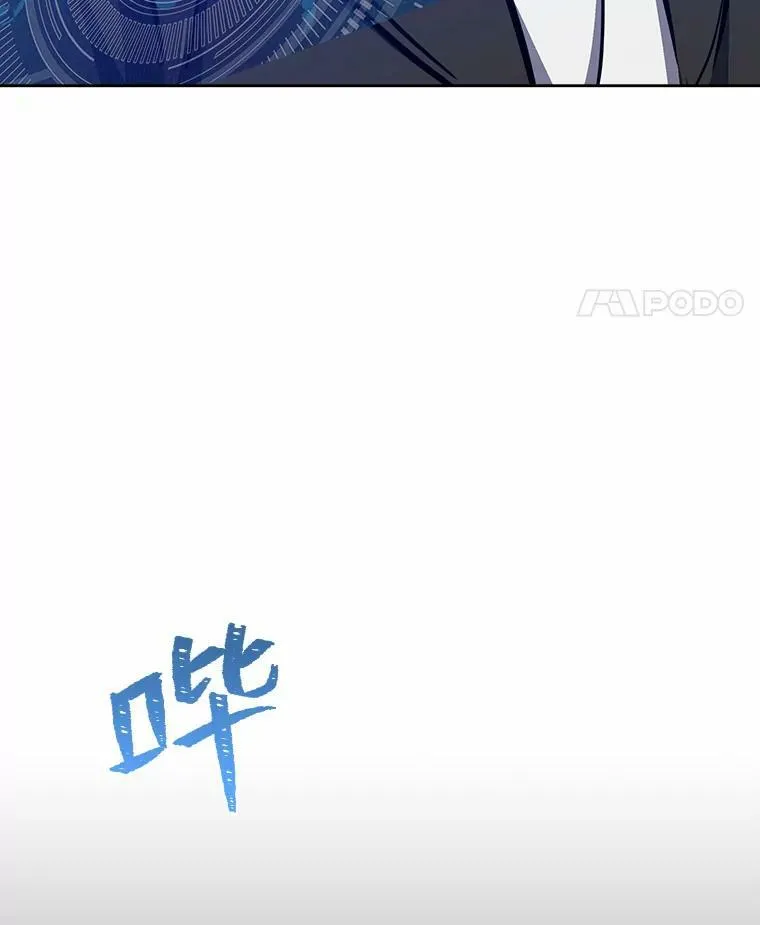 51.惩罚65