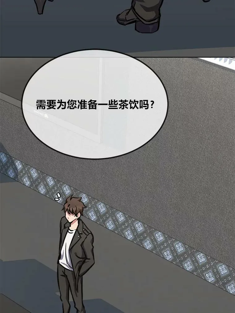51.惩罚47