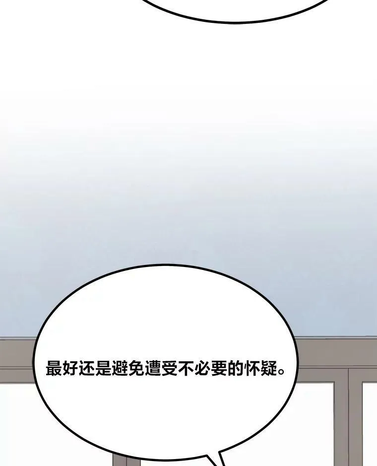 52.李向巨长官142