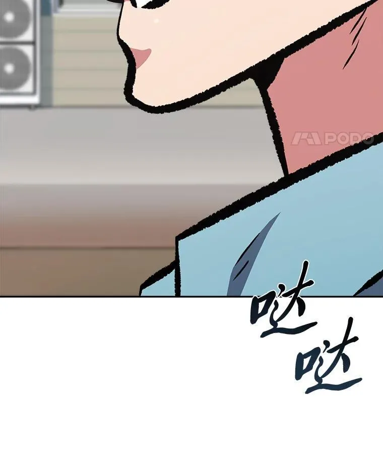 74.鹿角龟49