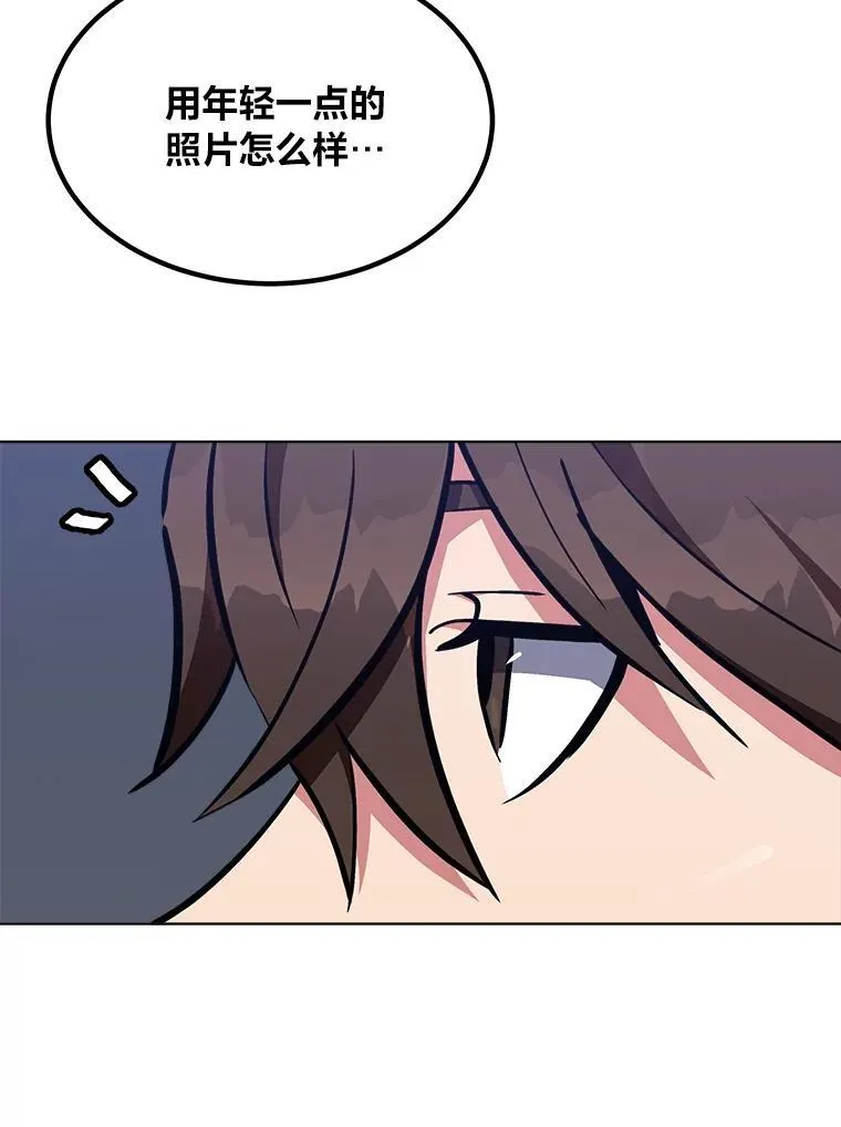 62.对练174