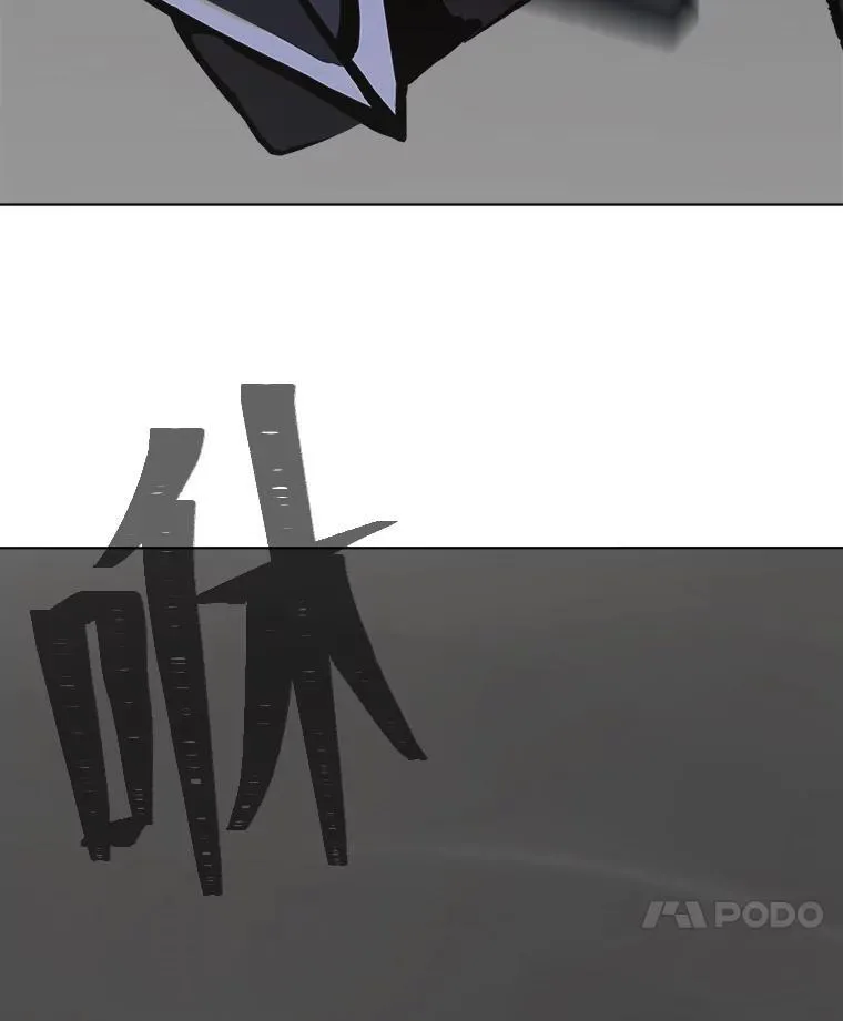 65.D国的野心89