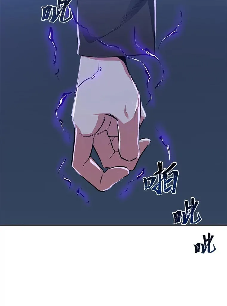 59.新提议9
