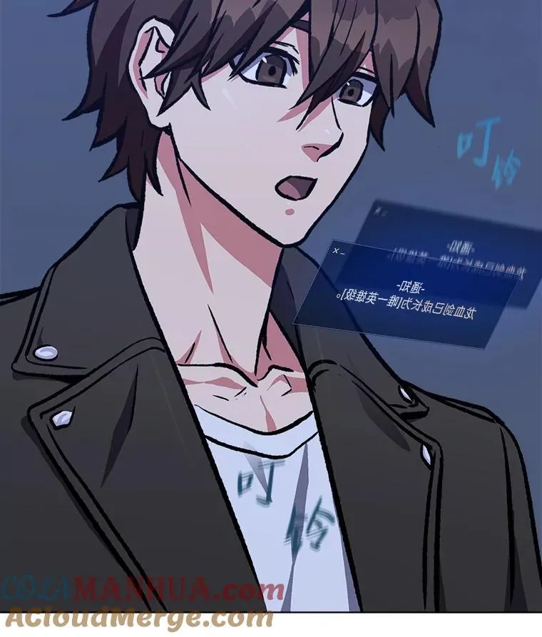 56.围剿蚺蛇180