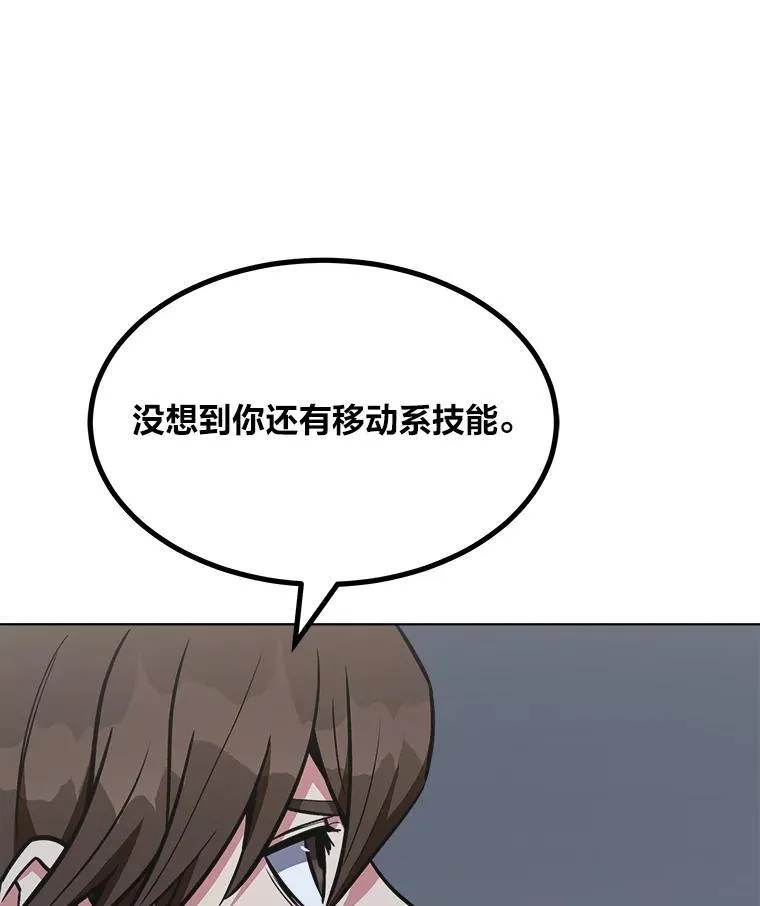 63.野性本能121