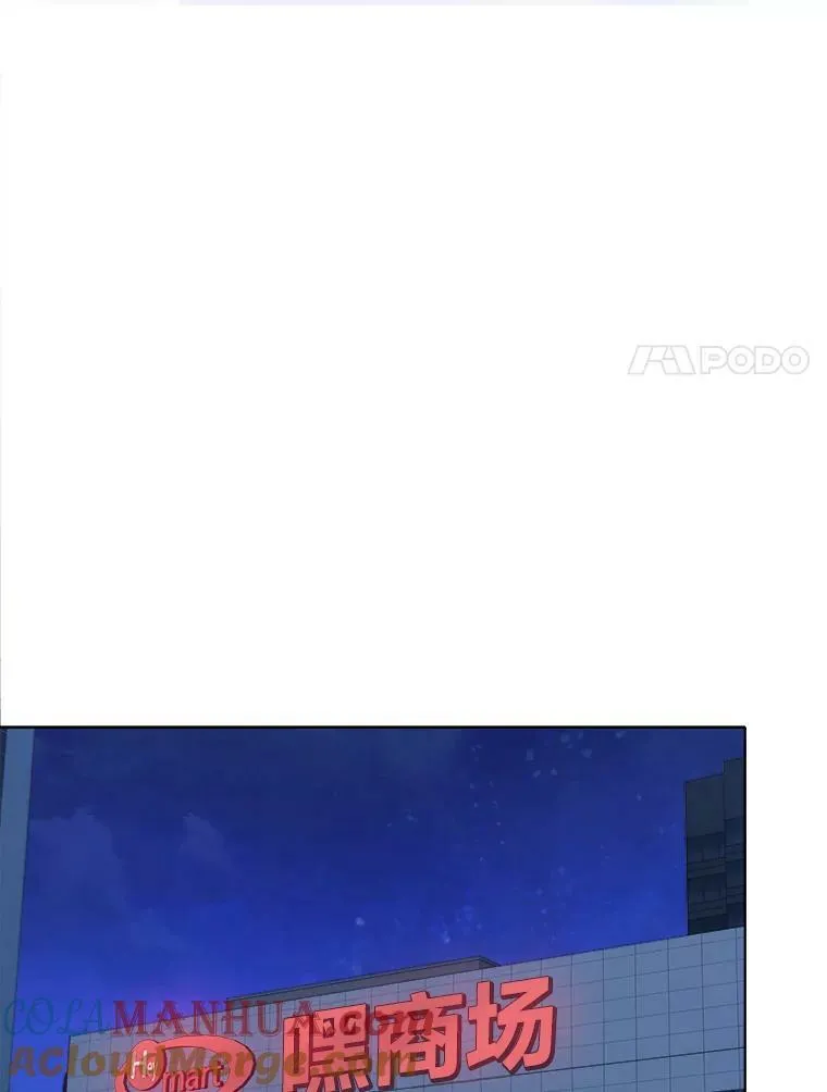 50.暴利2128