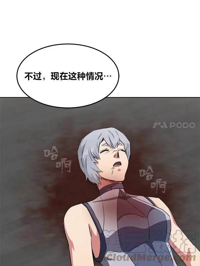 38.狼人128