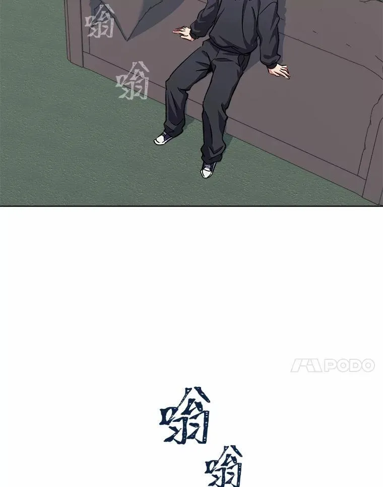 57.围剿蚺蛇155