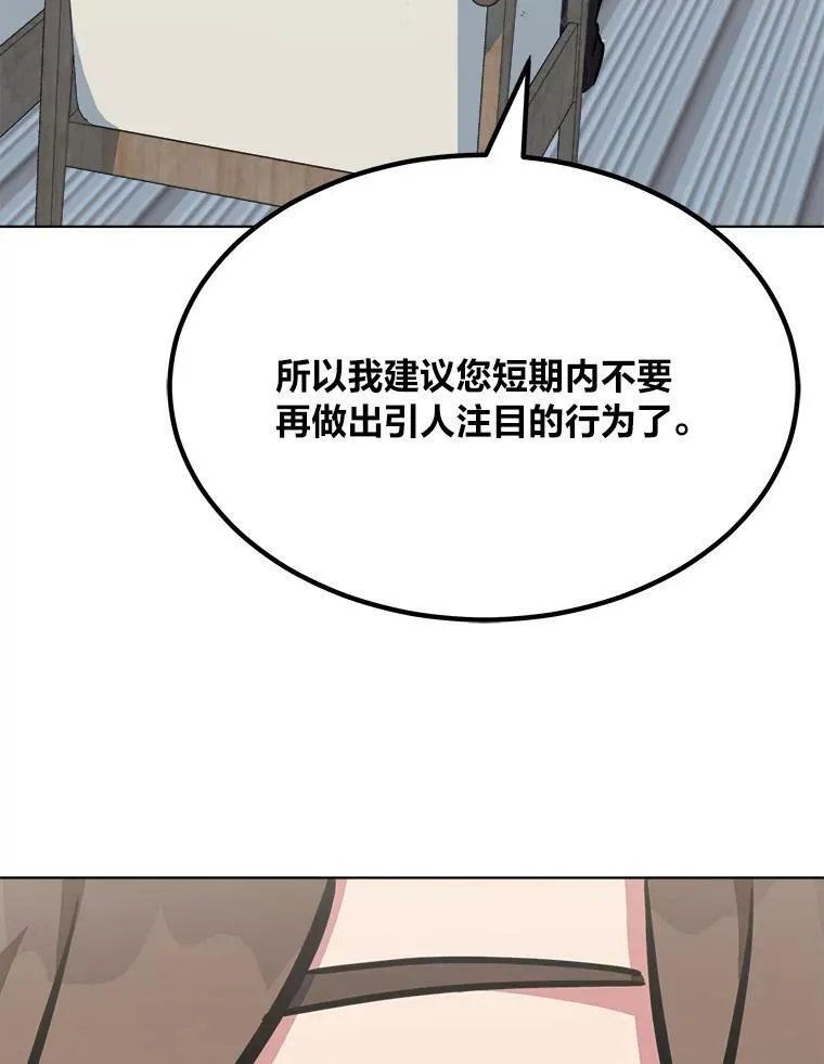 52.李向巨长官135