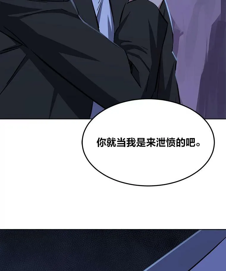 40.申告式77