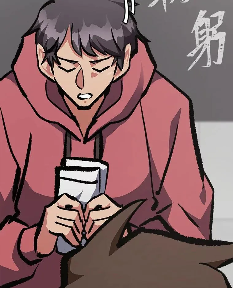 78.鳄鱼人127