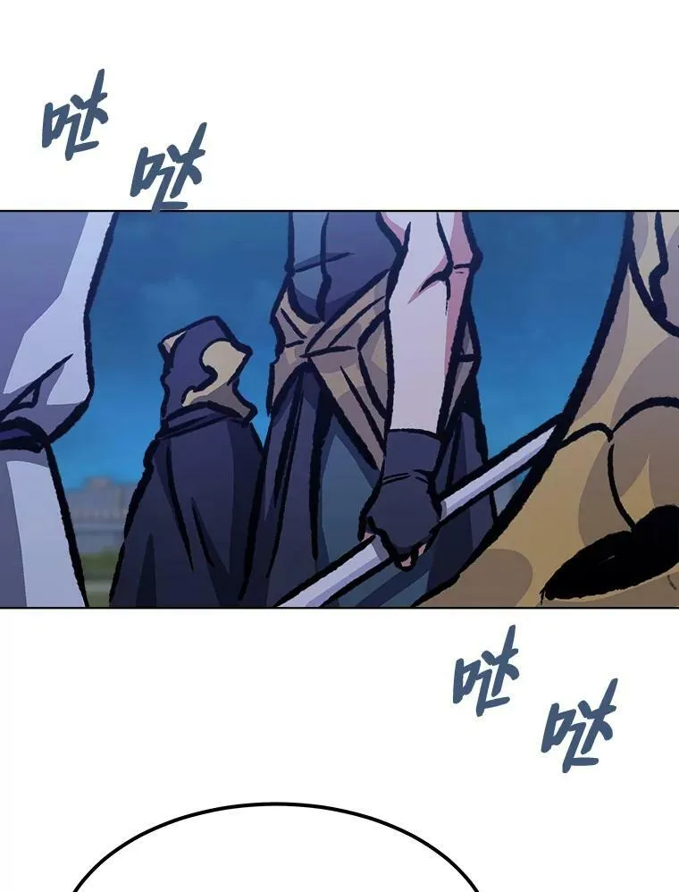53.蚺蛇126