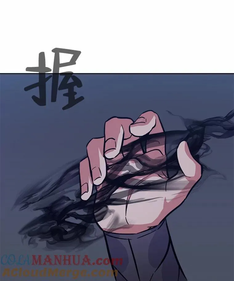 64.追本溯源20