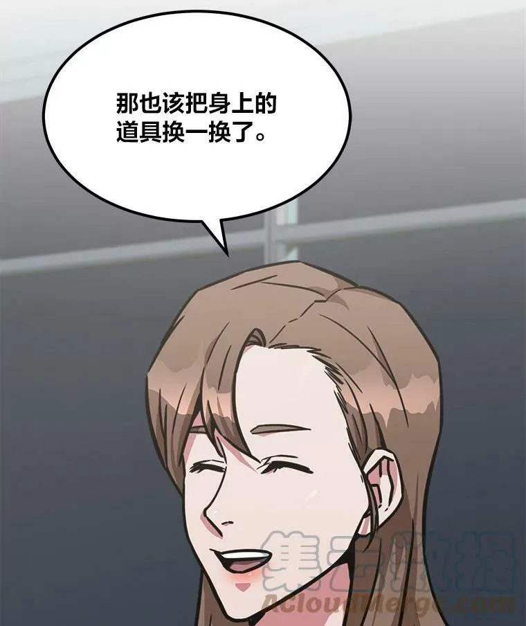 34.签约协商72