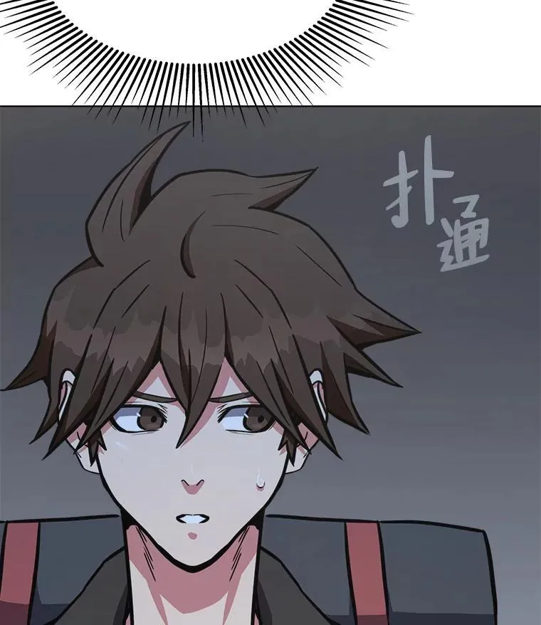 63.野性本能33
