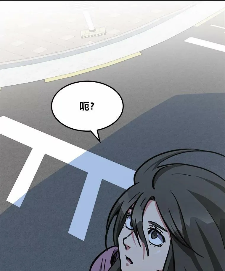 47.蓝色德雷克巨龙277