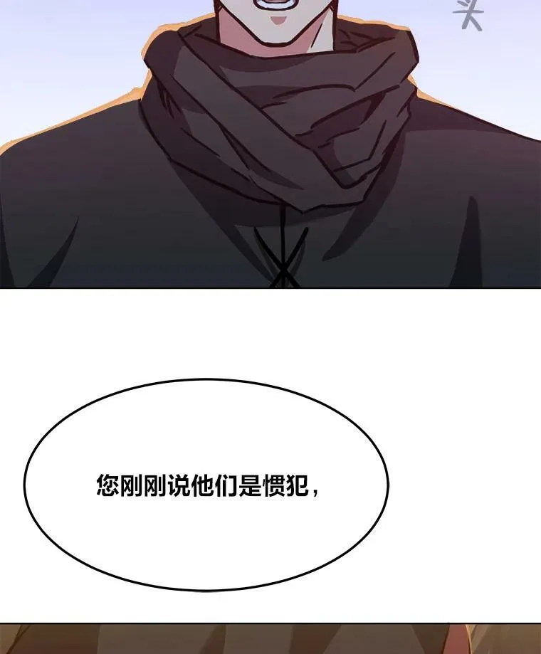 31.玩家协会150