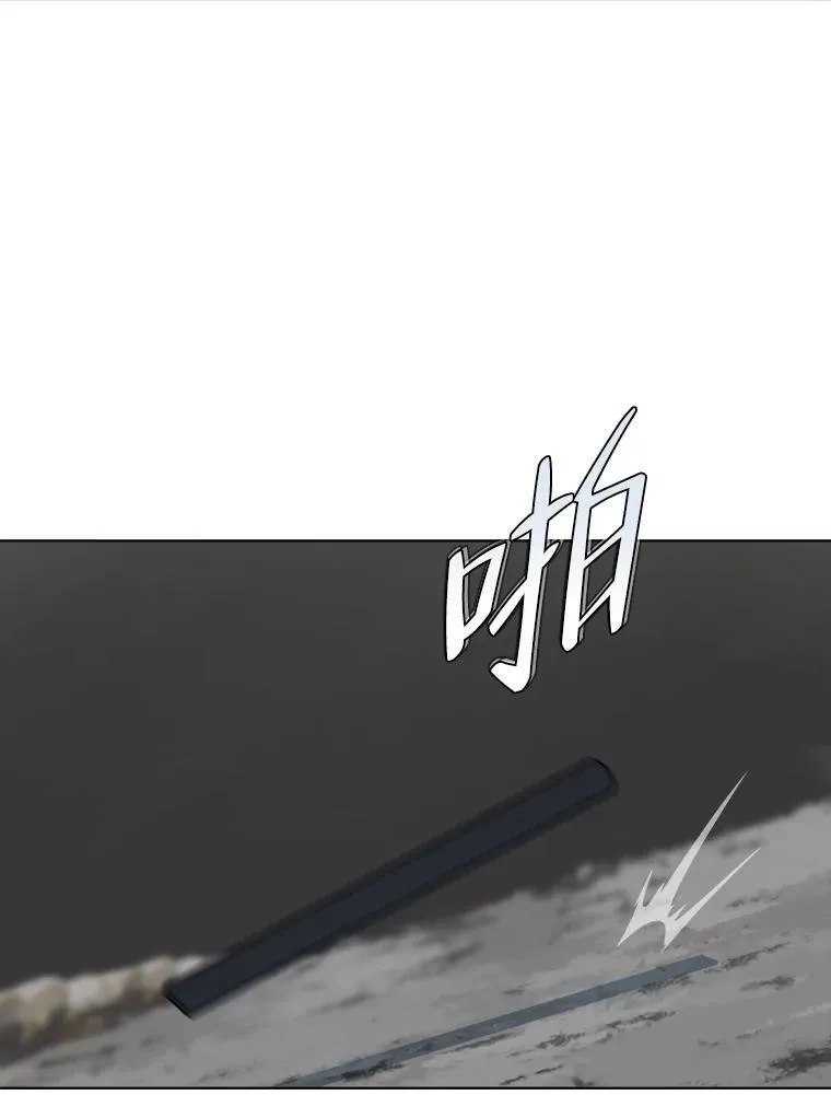 66.D国的野心166