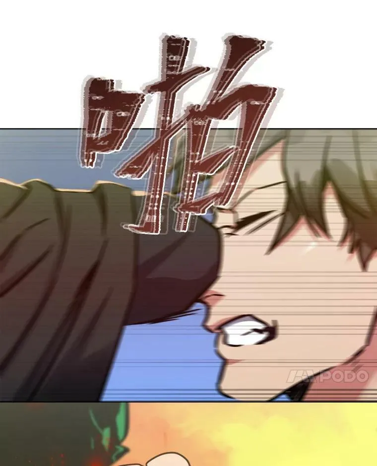 29.行动263