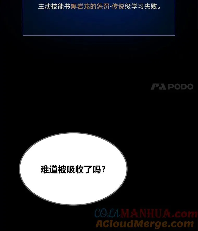58.竞拍传说级道具128