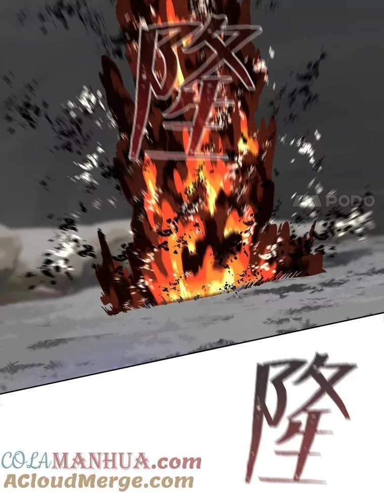 68.D国的野心4144
