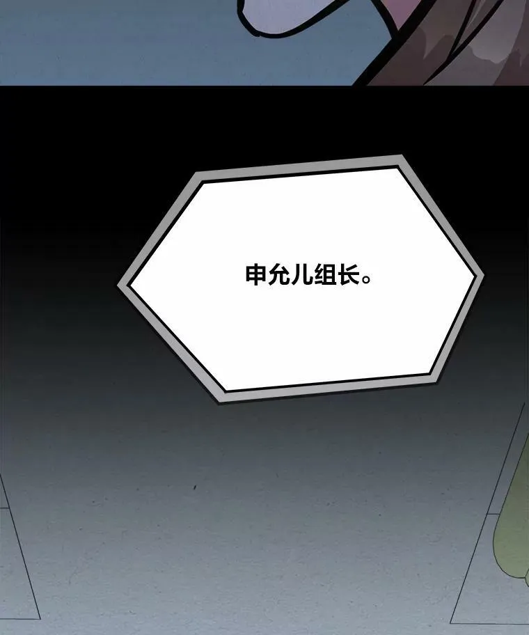 51.惩罚71