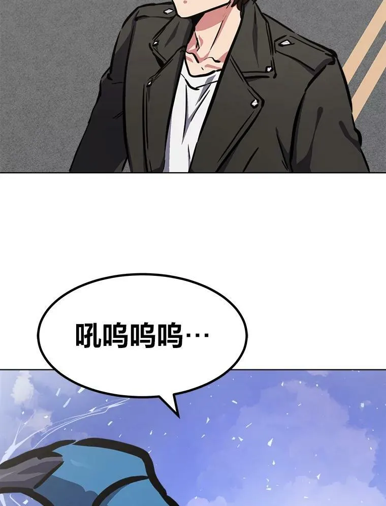 45.战略85