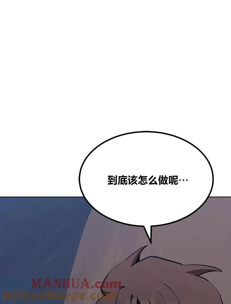 61.临时雇用16