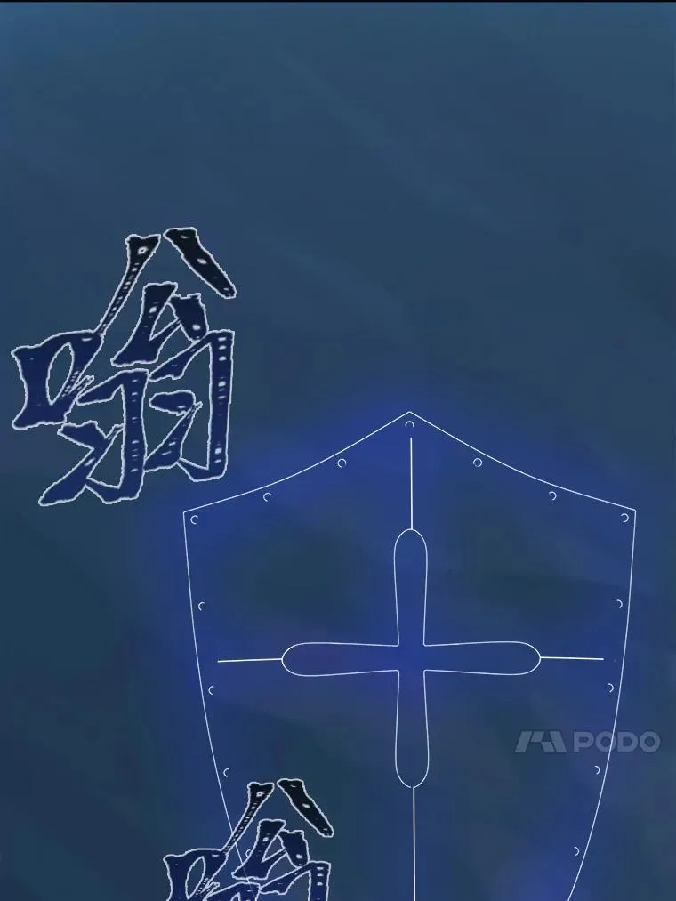 61.临时雇用79