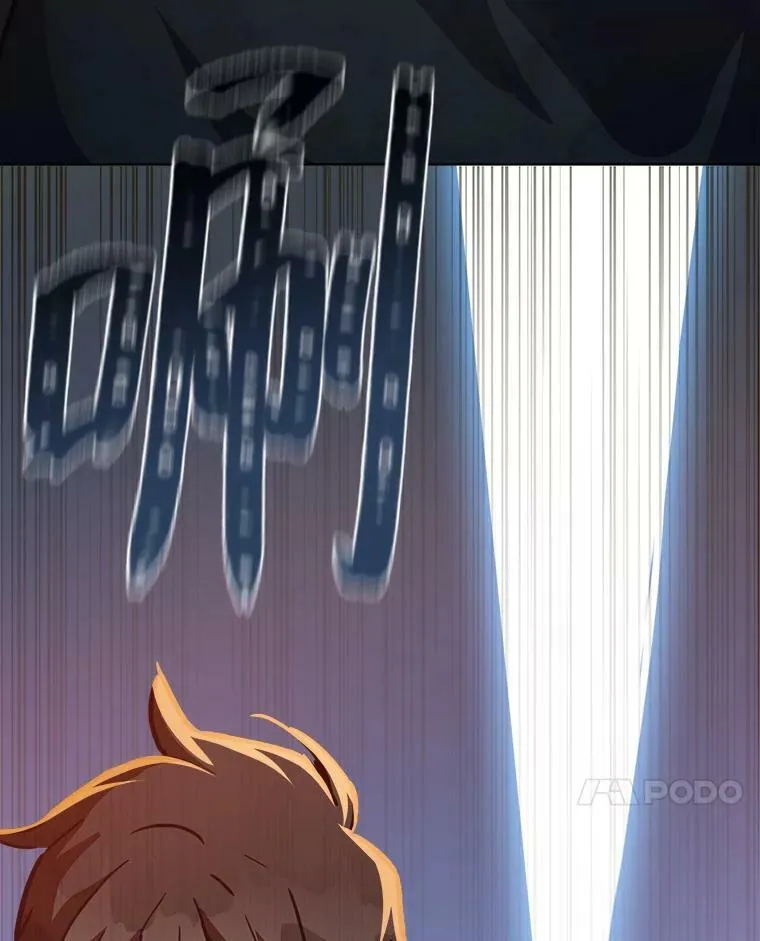 30.袭击85