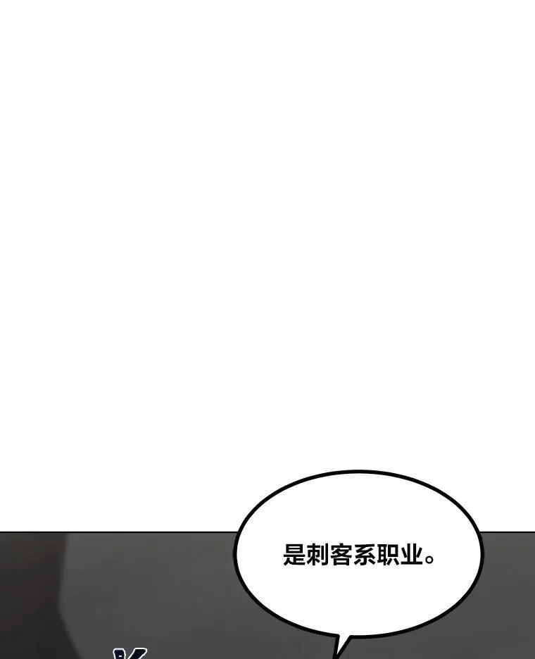 63.野性本能91
