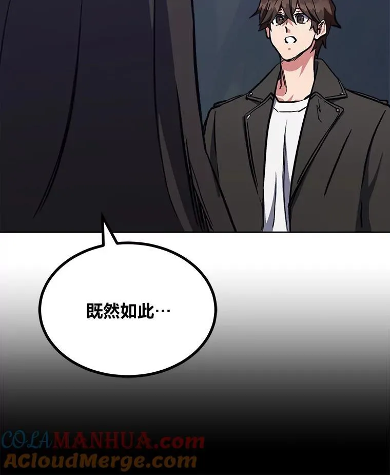 61.临时雇用164