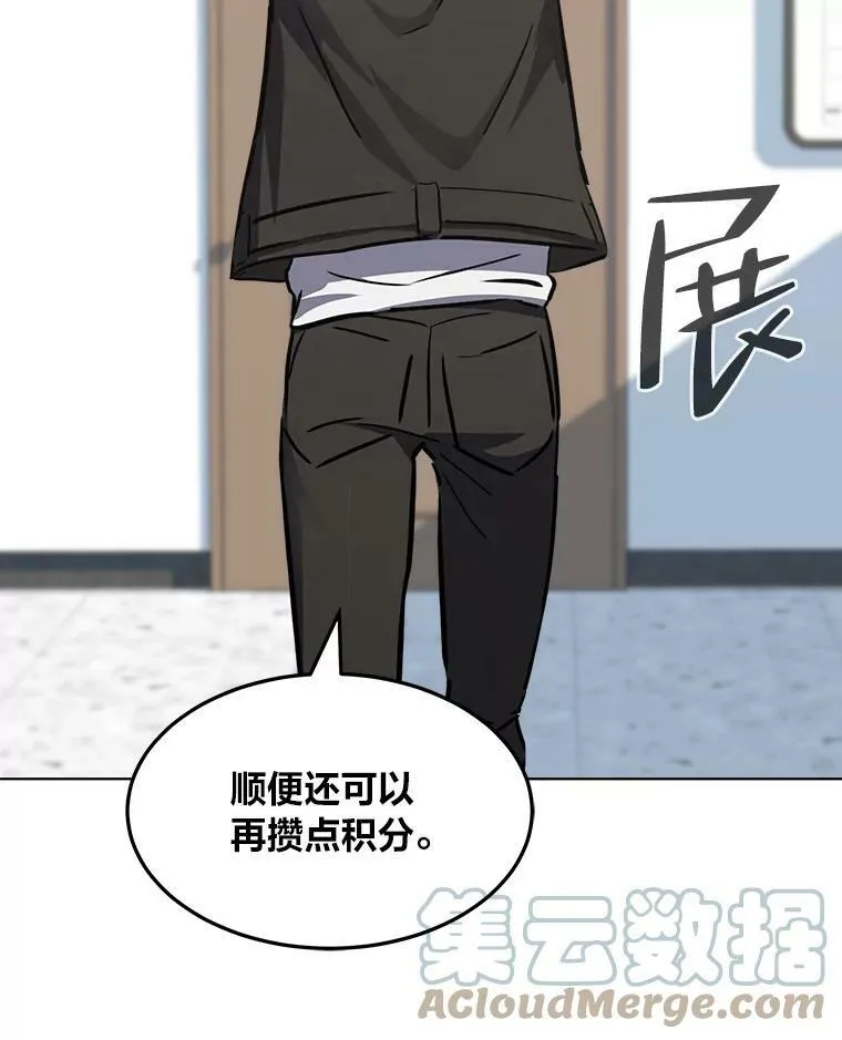 40.申告式36
