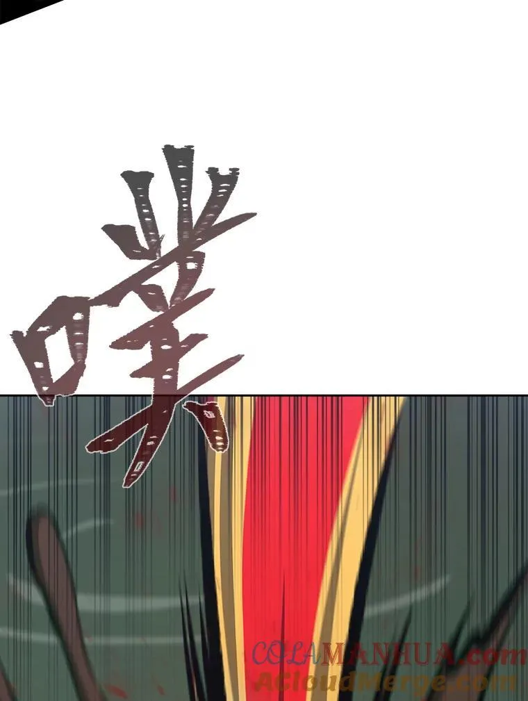 78.鳄鱼人4