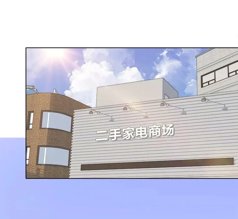 36.吞金兽9