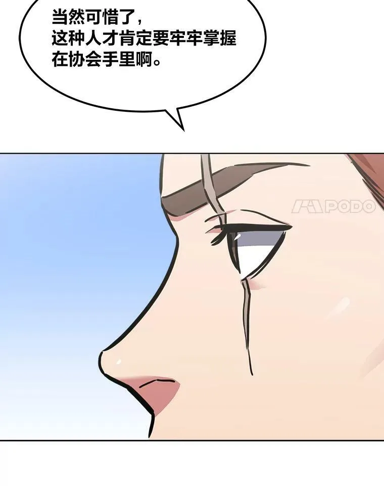 35.准备69