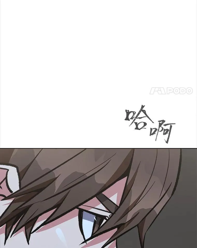 67.D国的野心33