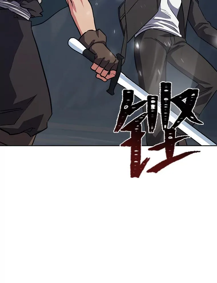 62.对练54