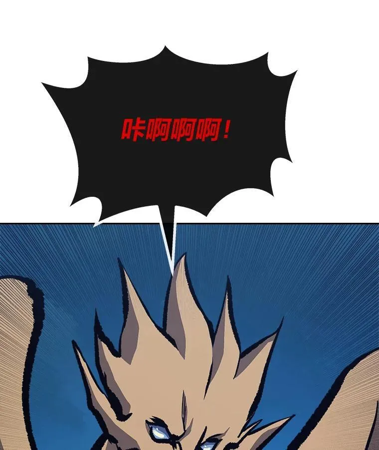 77.金瀚公会27