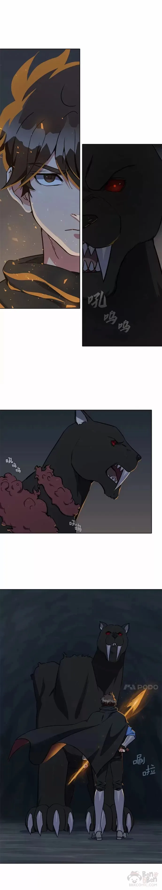 第17话 乱斗0