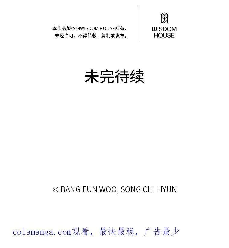 67.D国的野心3170