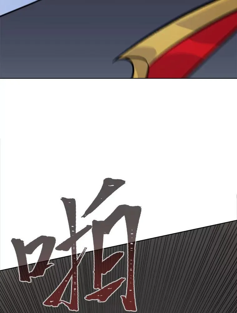 66.D国的野心170