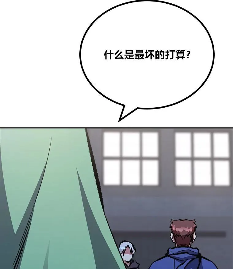 80.新品类商品（本季完）51