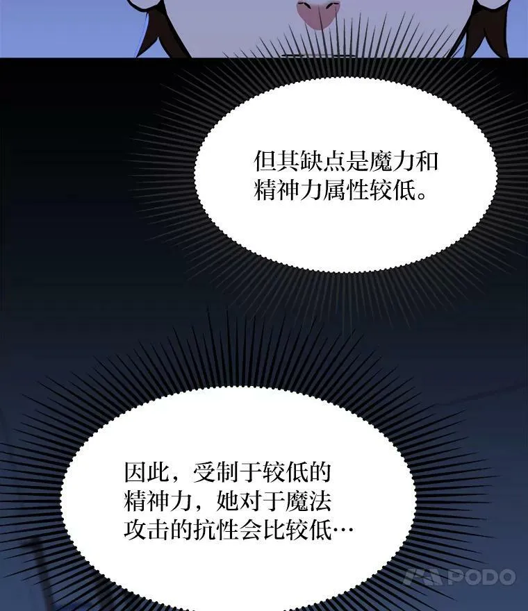 40.申告式14